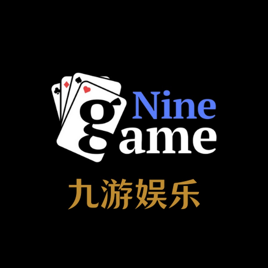 九游体育下载：平台简介、功能与应用